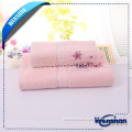 Wenshan hot pink towel